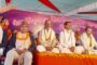 कोटिहोम महायज्ञ फागुन १५ सम्म लम्बियो, ६० लाखबढी दान संकलन