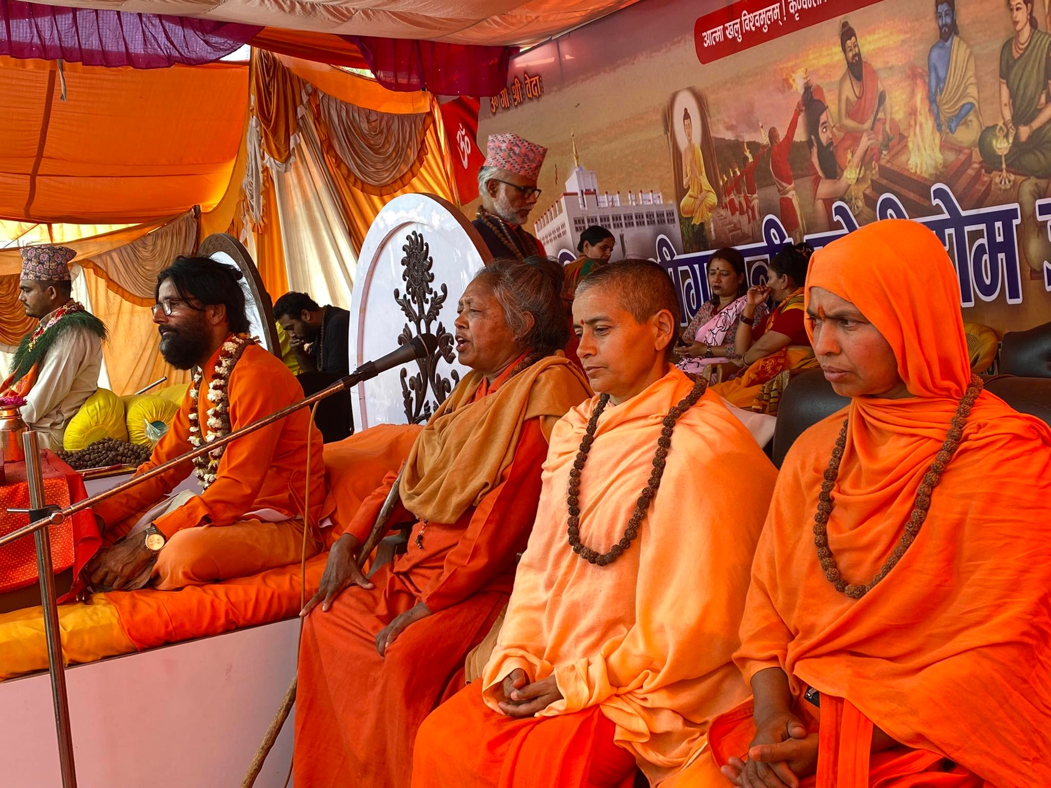 कोटिहोम महायज्ञको भोलि समापन हुँदै, रेनु दाहाल सहभागी हुने