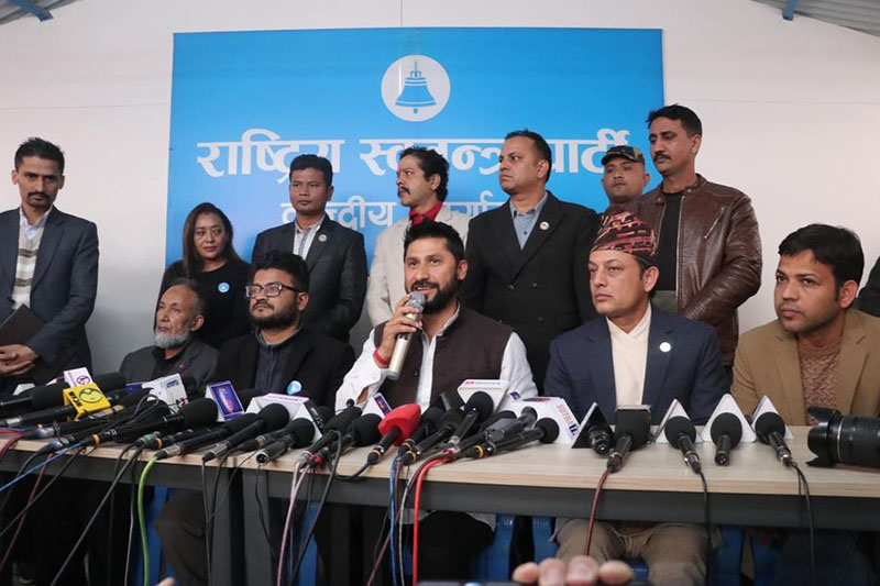 रास्वपाको केन्द्रीय समिति बैठक बस्दै, दुई एजेण्डामाथि छलफल हुने