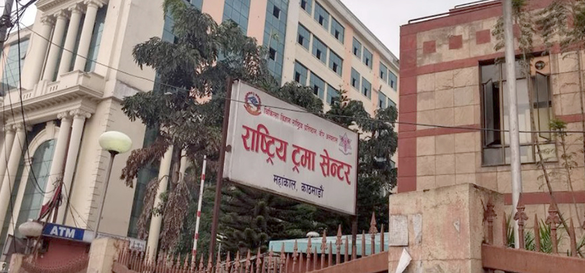 राष्ट्रपतिको सवारी हुँदा बाटोमा हिँड्ने डाक्टरलाई प्रहरीले कुटे