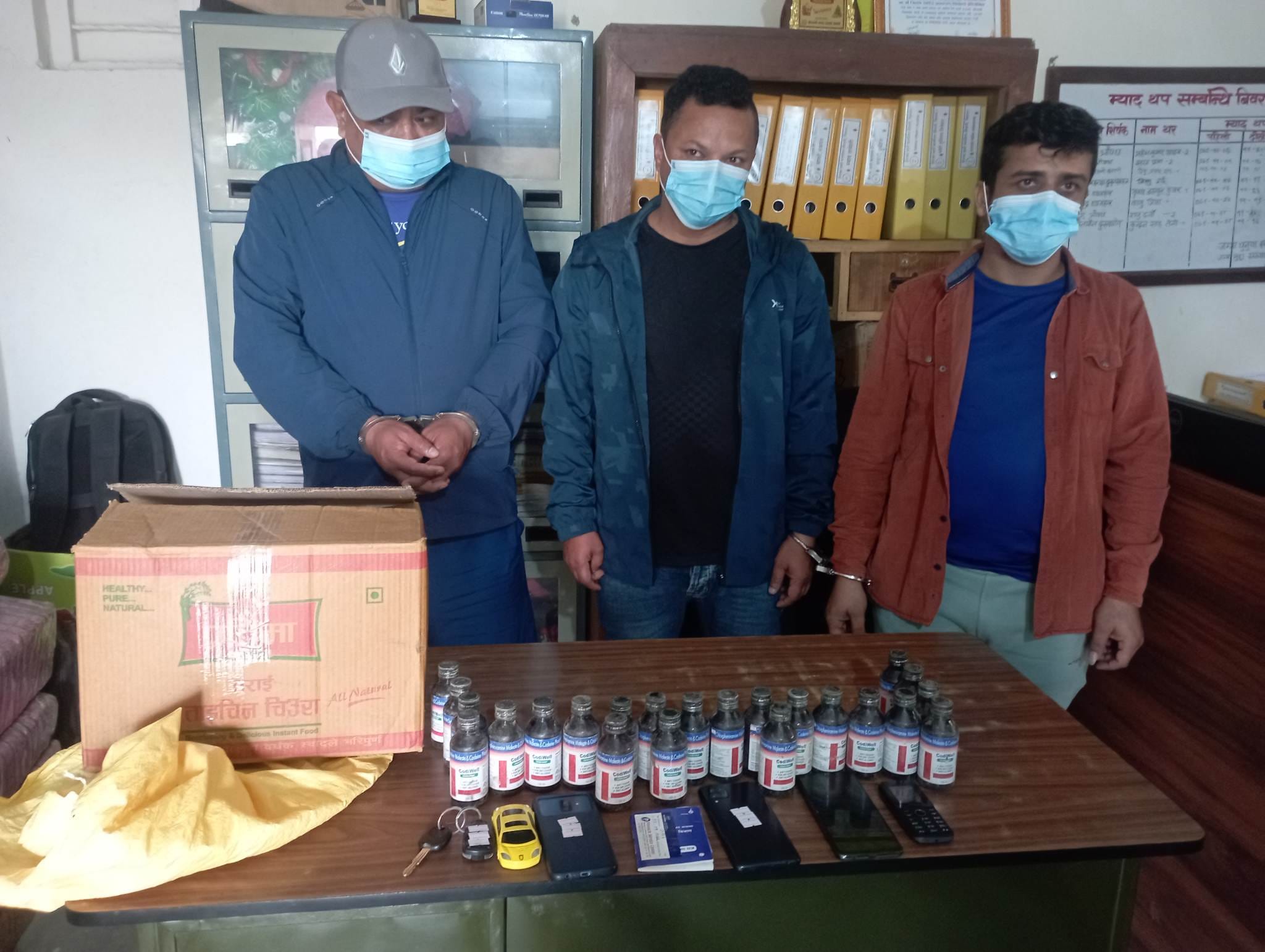 ३३ बोतल लागूऔषध ‘कोरेक्स’ सहित चितवनमा तीनजना पक्राउ