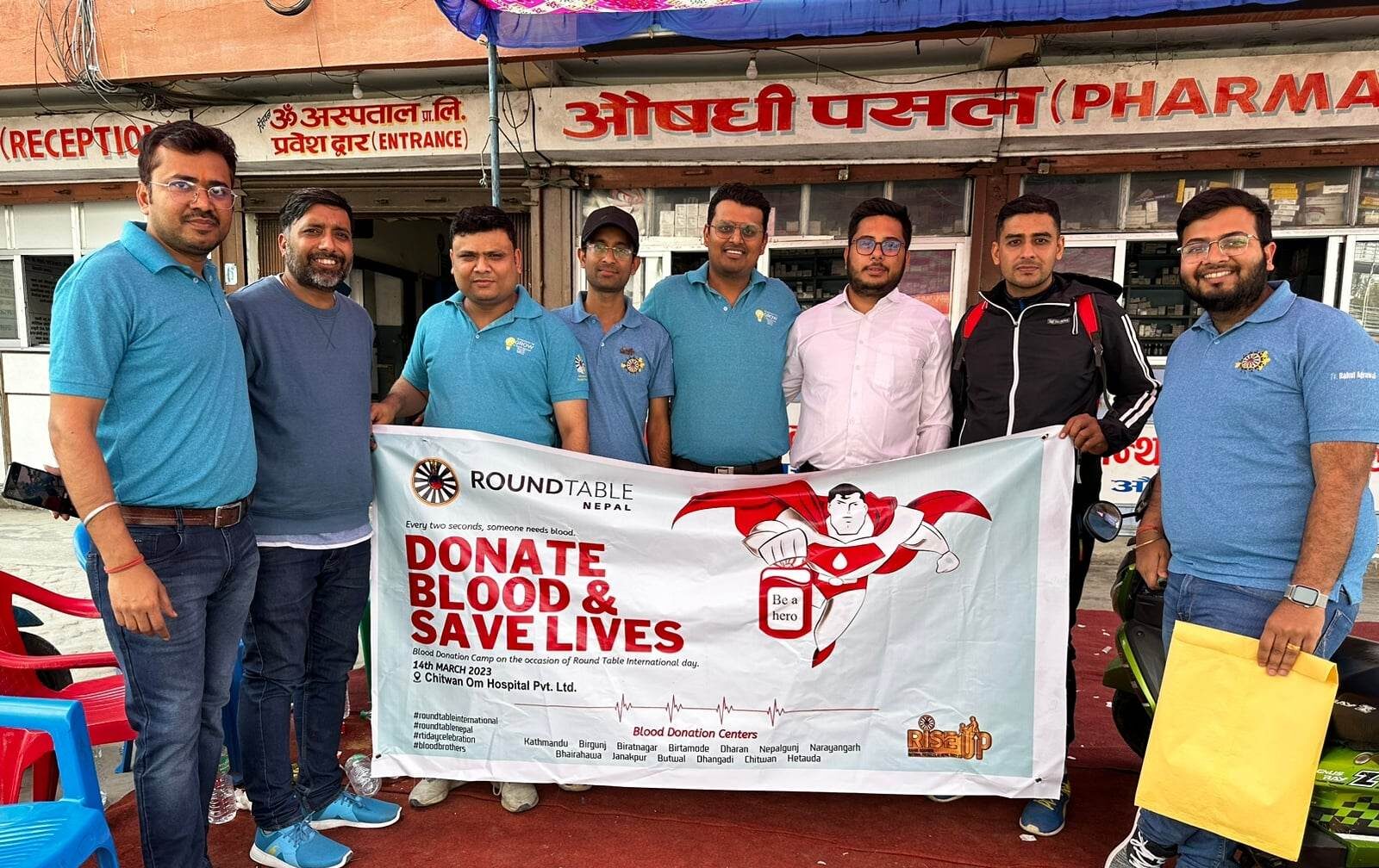 चितवनमा सामाजिक कार्य गरी मनाईयो अन्तर्राष्ट्रिय राउण्ड टेवल दिवस