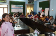 भरतपुर र कालिकाका विद्यालयमा समावेशी शिक्षा परियोजना