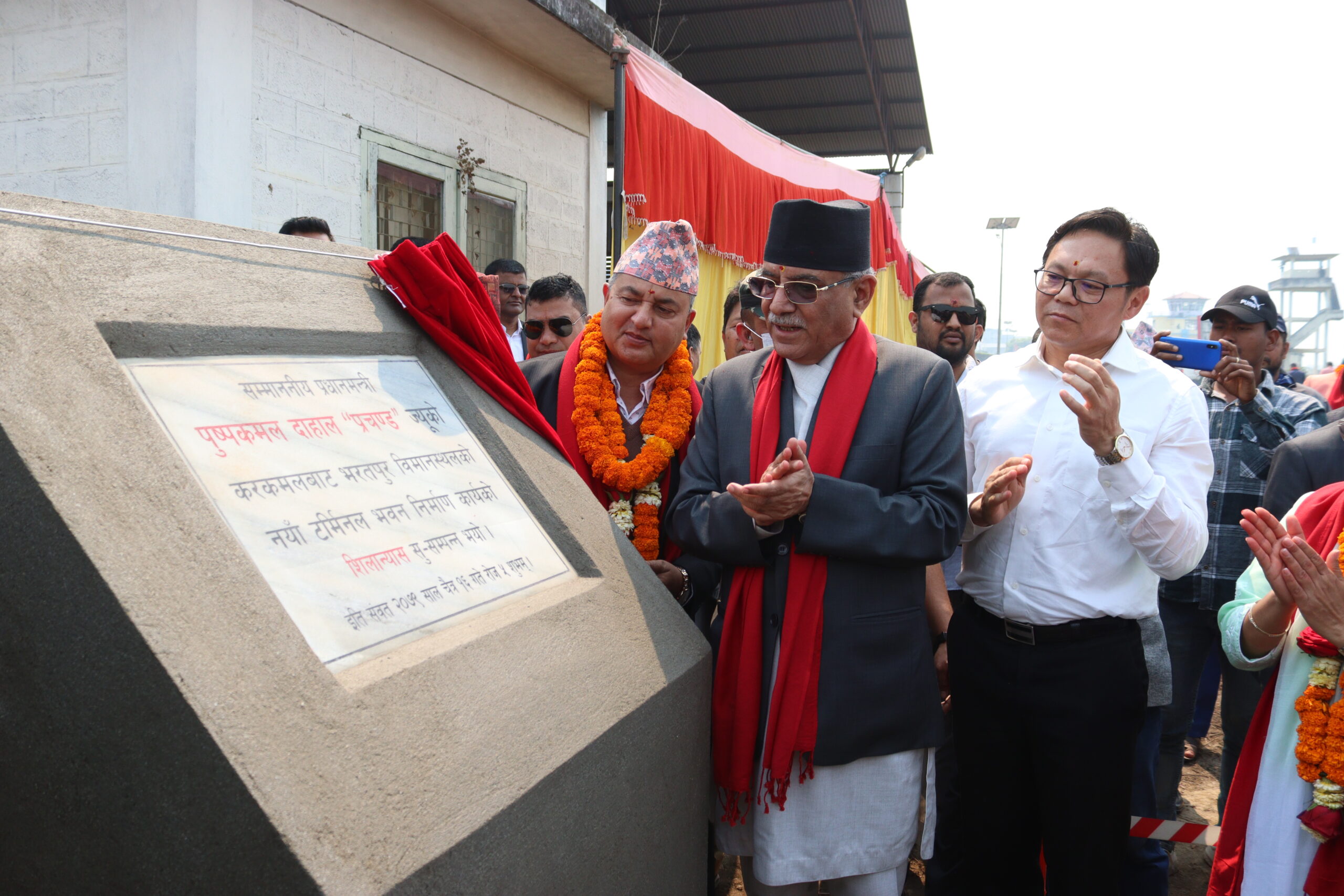 राष्ट्रिय भिटामिन ‘ए’ अभियान वैशाखको पहिलो साता