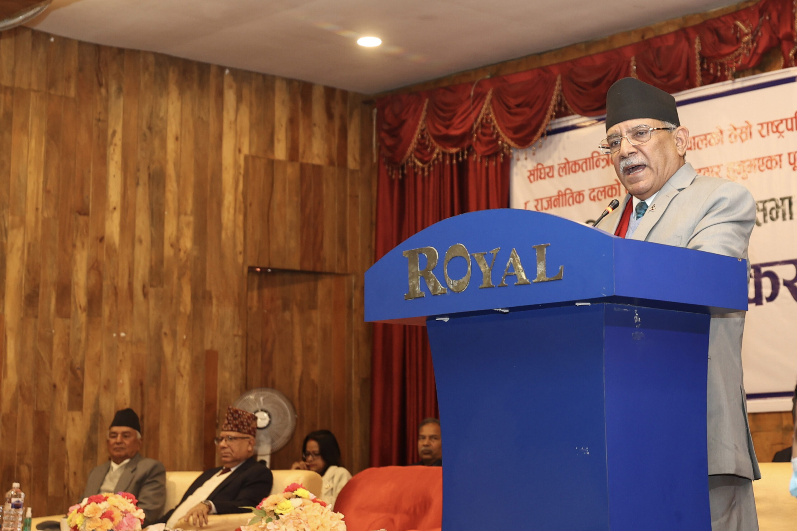 कांग्रेसभित्र माओवादी र माओवादीभित्र कांग्रेस छ : प्रचण्ड