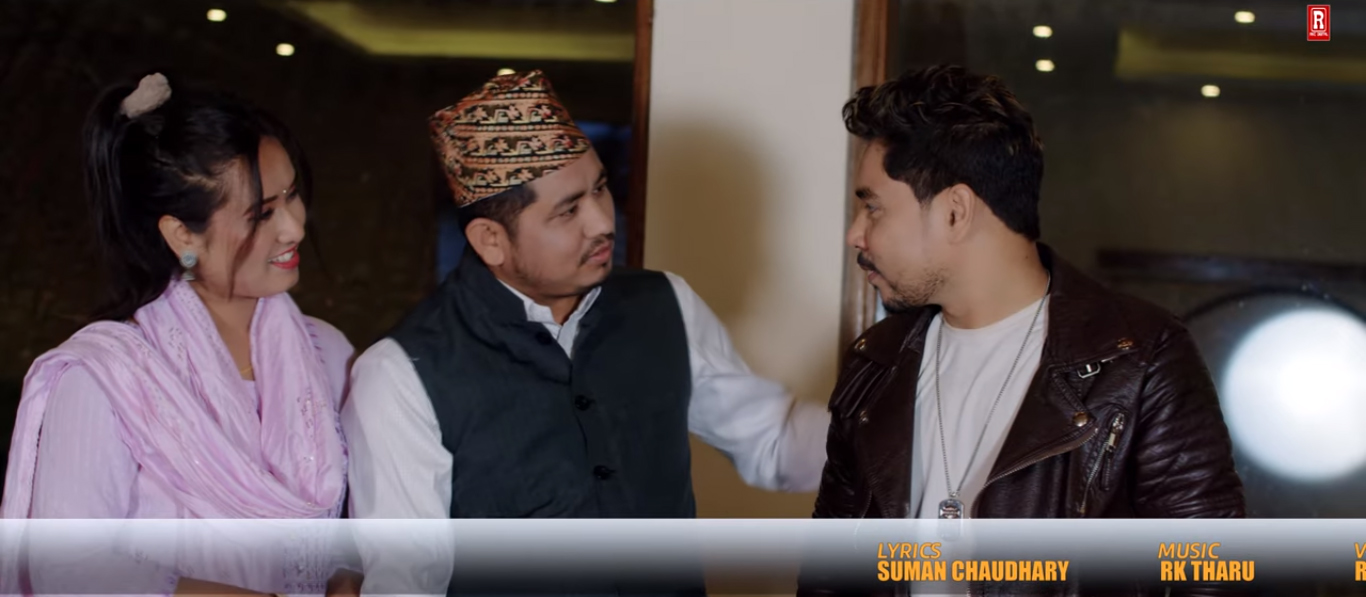 थारु भाषाको ‘उहे दिन..’ गीत सार्वजनिक (भिडियो)