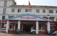चितवनमा निर्वाचनका बेला मदिरा विक्री वितरण तथा सेवन गर्न निषेध