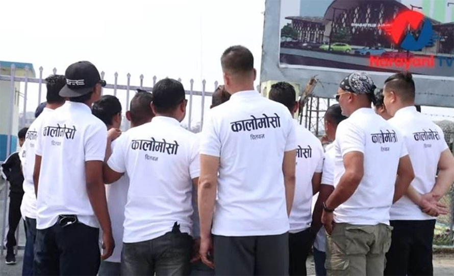दुर्गा प्रसाईलाई सघाउने ‘कालोमोसो’का संयोजक शम्भु थापा चितवनबाट पक्राउ