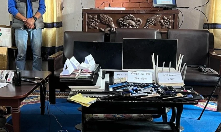 अनलाइनमार्फत ठगी गर्ने  १९ जना प्रहरी नियन्त्रणममा