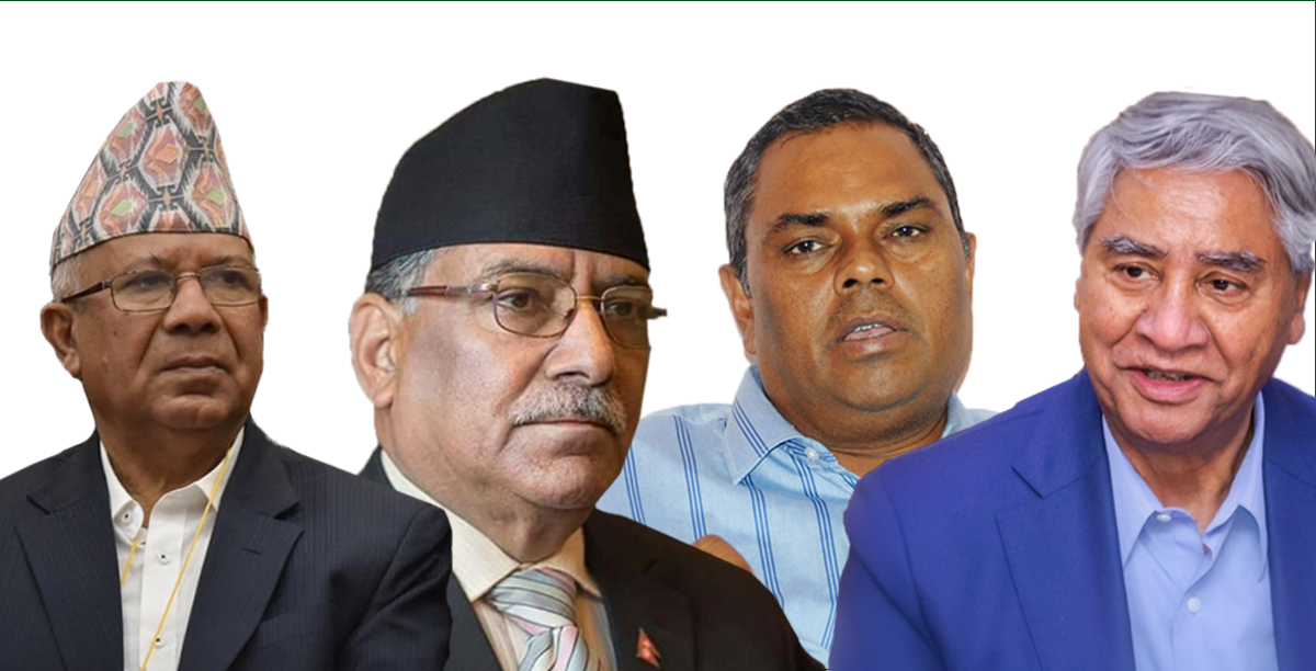 बाराको चुनावीसभा सकेर पाँचदलीय गठबन्धन चितवन आउने