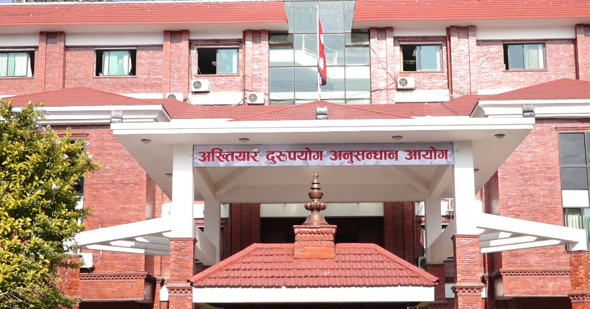 श्रीमानको मृत्यु भएपछि श्रीमतीविरुद्ध पाँच करोड भ्रष्टाचारको मुद्दा