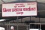मिटरब्याजी साहुलाई ७ वर्ष कैद गर्ने कानुन बनाउने सरकारको तयारी