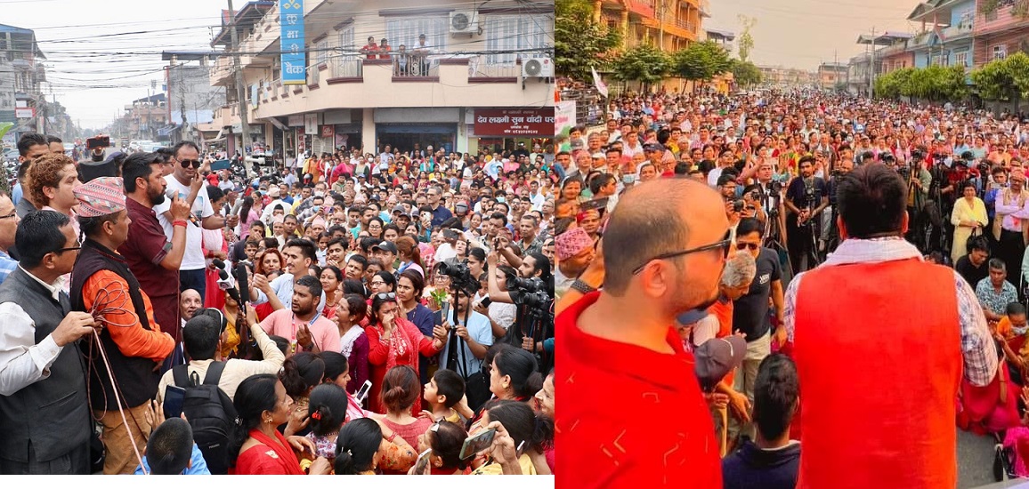 धर्मचोकमा रास्वपा र गठबन्धनको शक्ति प्रदर्शन