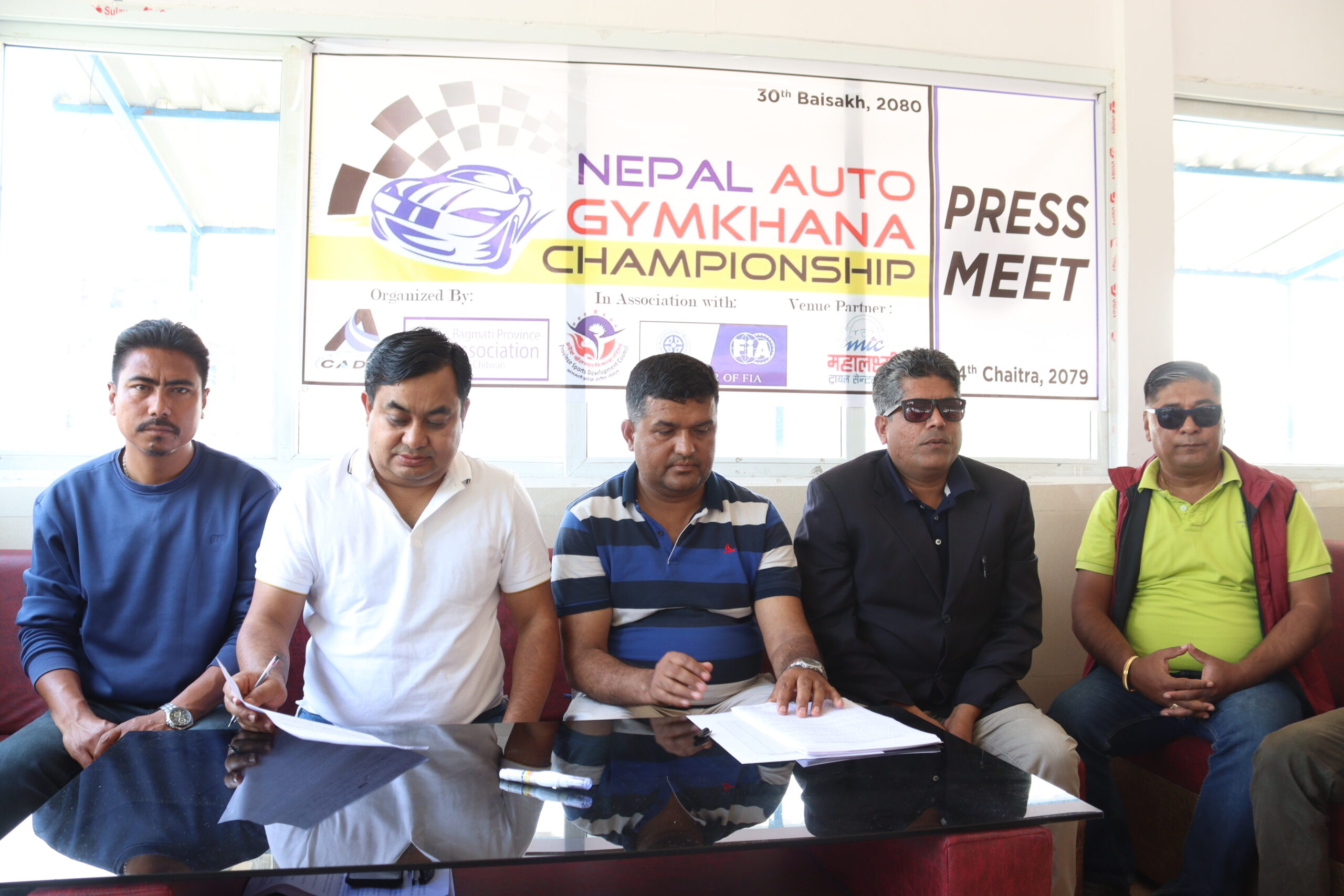 देश चलाउने नयाँ शक्ति जय जन्मभूमि