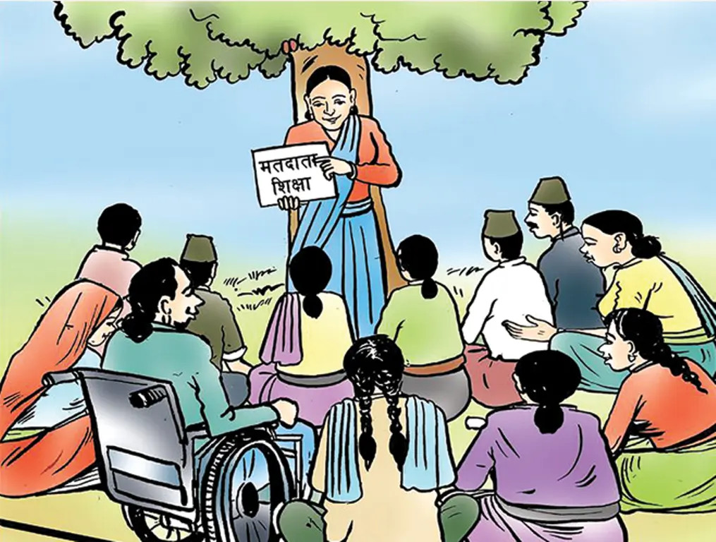 मतदाता शिक्षा कार्यक्रम आज समापन हुँदै