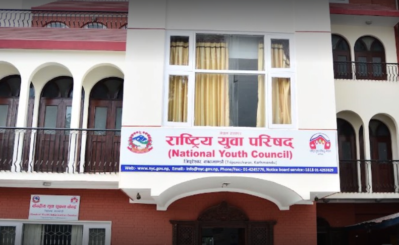 ‘युवा’को उमेर घटाउन छलफल, १६–३५ बनाउन प्रस्ताव