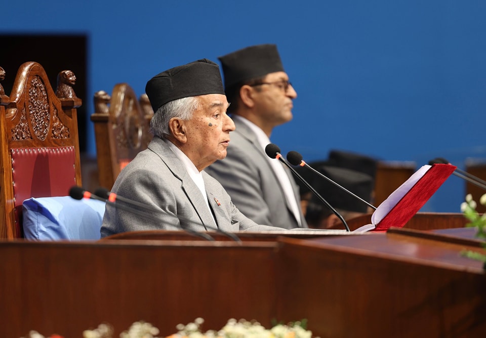 सरकारको नीति तथा कार्यक्रममा के छ ? (पूर्ण पाठसहित)