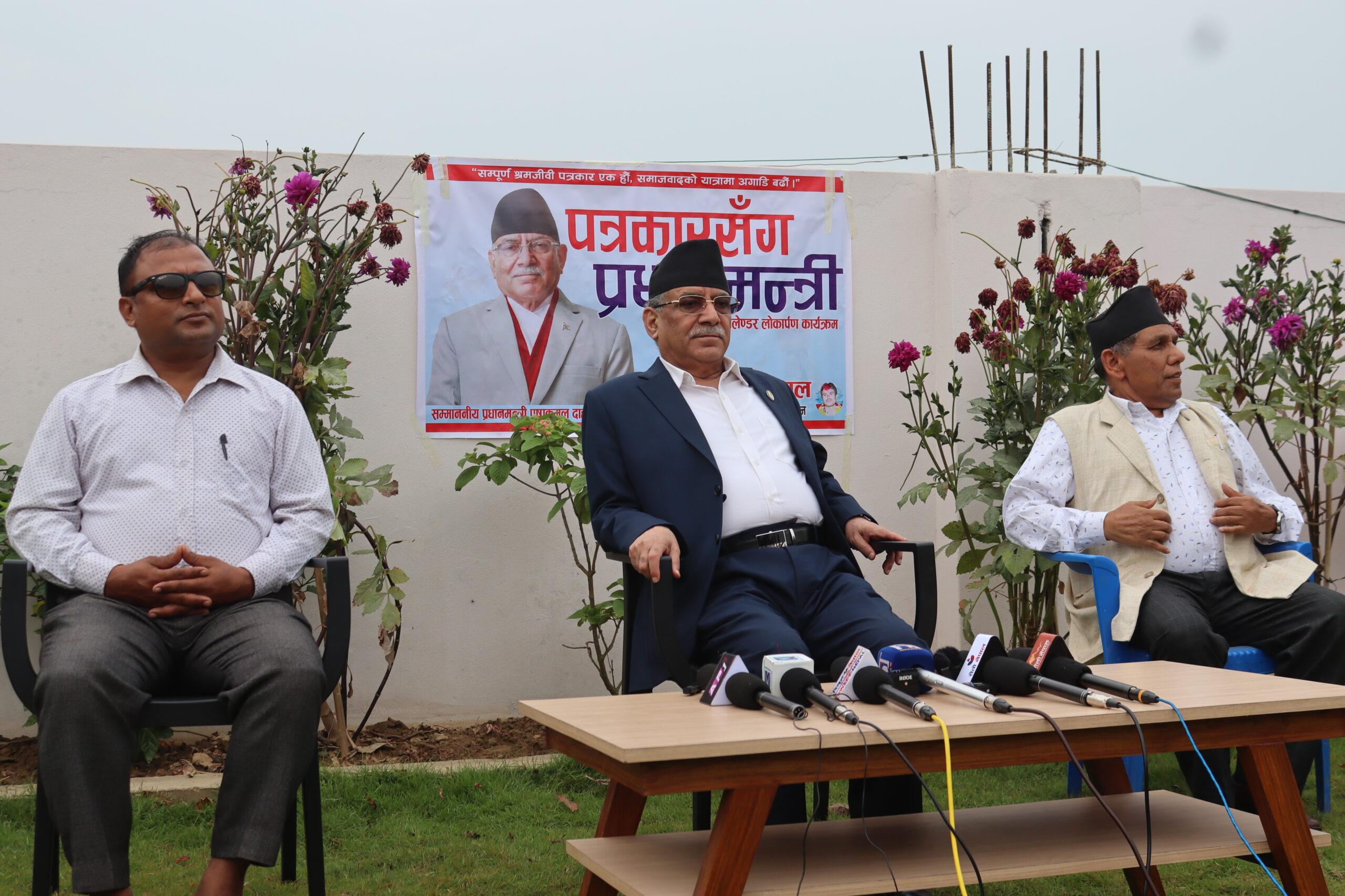 विश्व साइकल यात्री पुष्कर शाहले भने–रास्वपा कार्यालयमा साइकल निषेध रहेछ