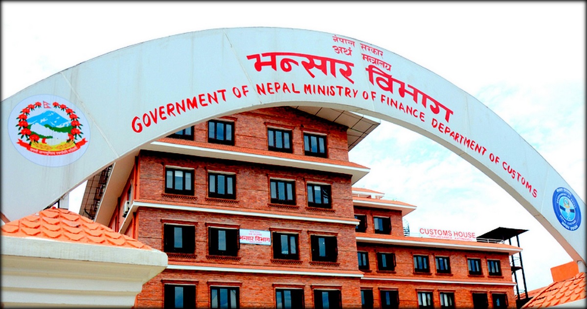 नेपाल भुटान व्यापारः ९६ करोडको आयात, ३५ करोडको निर्यात