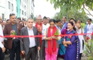 भरतपुरलाई हरियाली बगैँचाको रुपमा विकास गर्छौँ: रेनु दाहाल