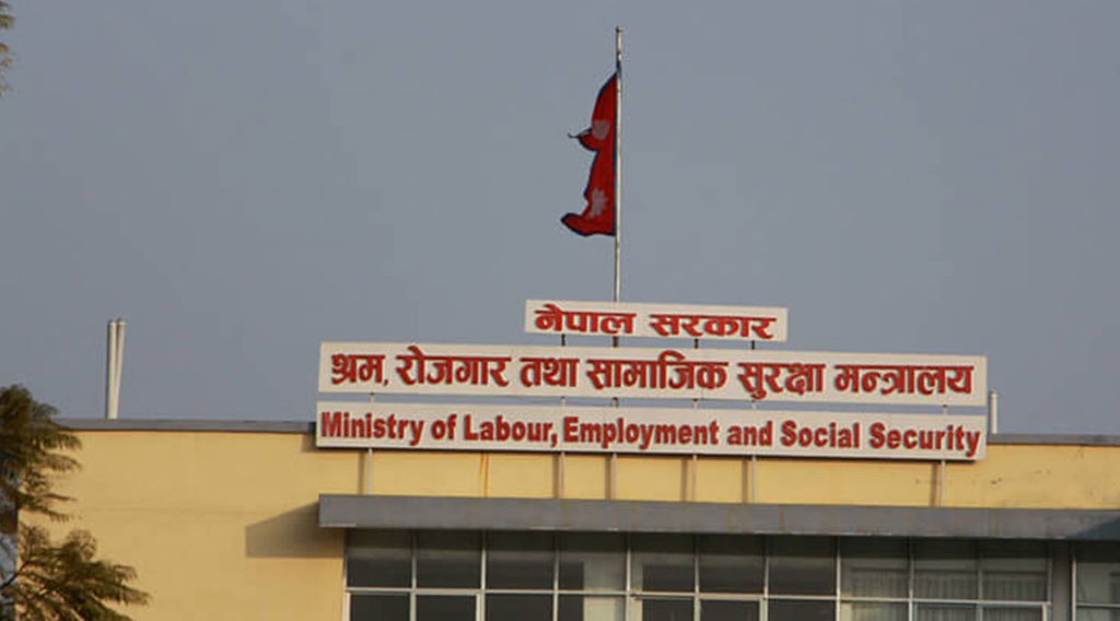 सिपयुक्त श्रमिकलाई निजी क्षेत्रमार्फत कोरिया पठाउने तयारी