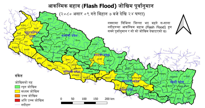 मकवानपुर र कास्कीमा भिषण वर्षा, आज चितवन लगायतका जिल्लामा बाढी आउन सक्ने