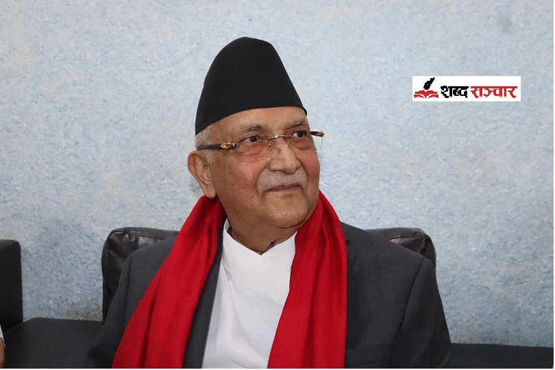 नेपाली क्रिकेट टोलीको प्रशंसा गर्दै ओलीले भने, मन आनन्दित भएको छ