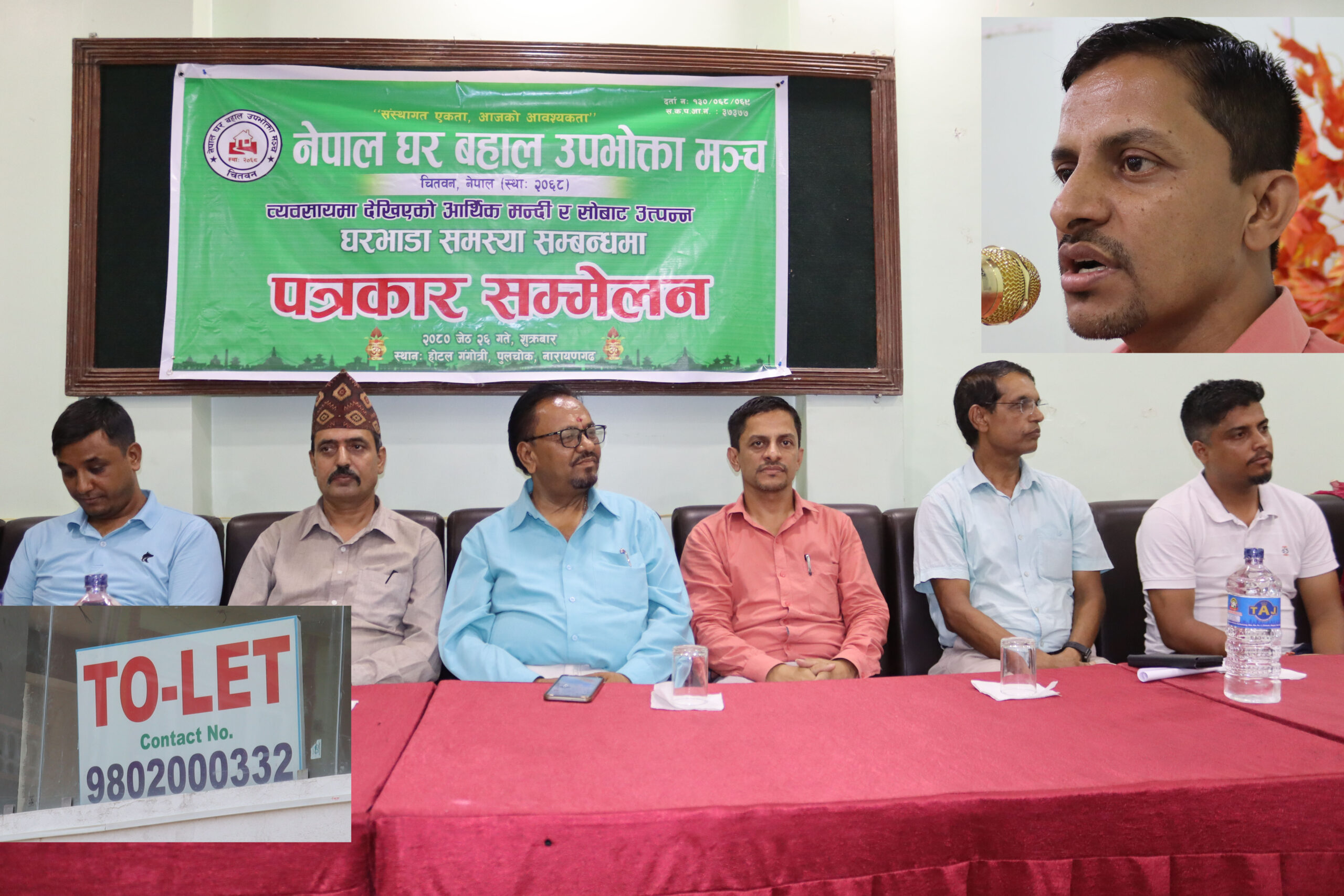 बागमतीसहित तीन प्रदेशमा हल्का वर्षाको सम्भावना, तराईमा गर्मी अझै बढ्ने