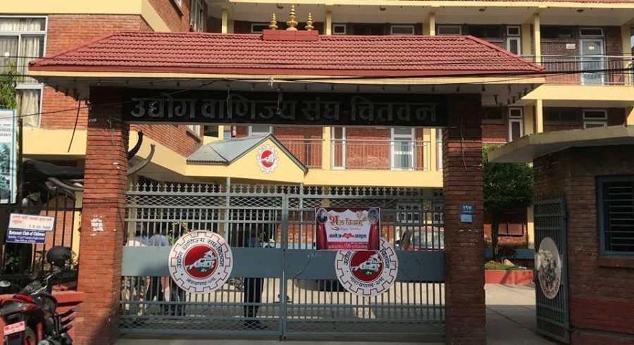 उवासंघ चितवनले दियो वहालमा रहेका व्यवसायीलाई घरभाडामा २० प्रतिशत छुट