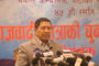 सुन प्रकरणः अनुसन्धान प्रभावकारी नभएपछि विभागले माग्यो प्रहरीको सहयोग