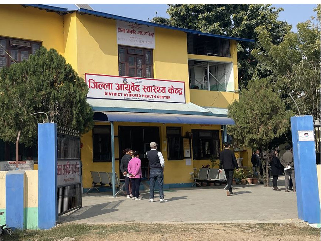 रत्ननगरमा ५० शय्याको आयुर्वेद अस्पताल बनाइँदै