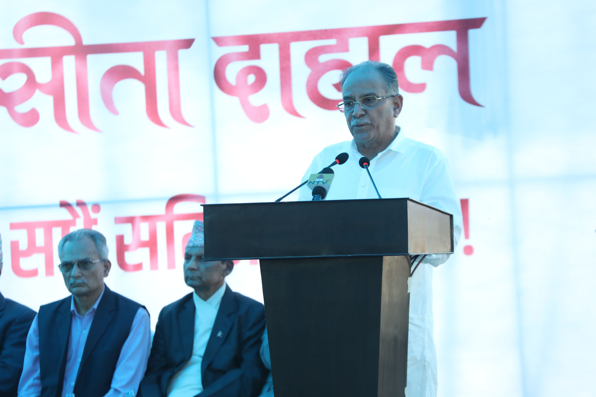 बालुवाटारमा श्रद्धाञ्जली सभा, सीताले शान्त मृत्यु रोजिन्ः प्रचण्ड