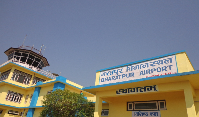 भिजिबिलिटी नभएका कारण भरतपुर विमानस्थलको उडान रद्ध