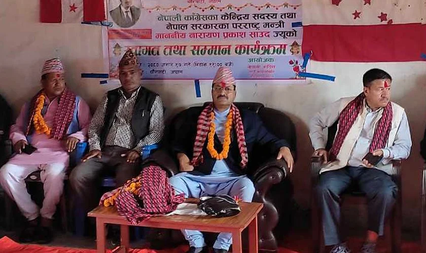 देउवा पाँच–पाँच पटक प्रधानमन्त्री भाग्यले होइन योग्यताले हुनुभएको हो: परराष्ट्रमन्त्री साउद