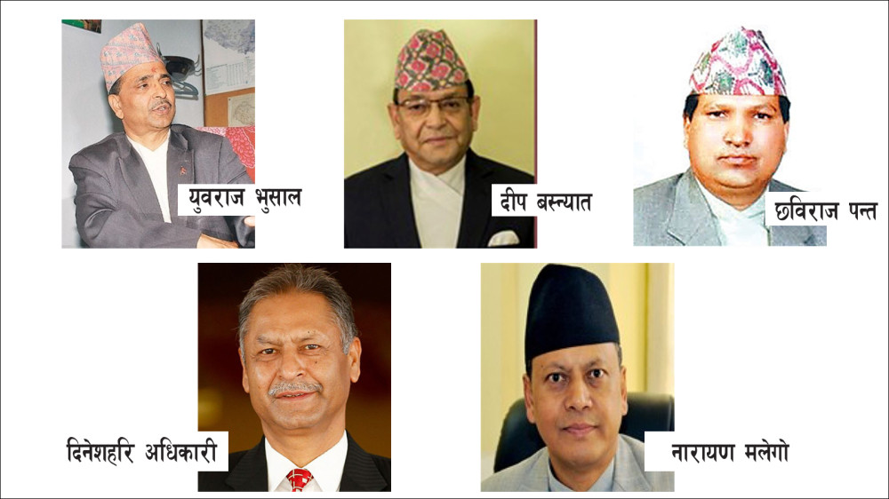 ललिता निवास प्रकरण : पाँच पूर्वसचिवविरुद्ध पक्राउ पुर्जी जारी