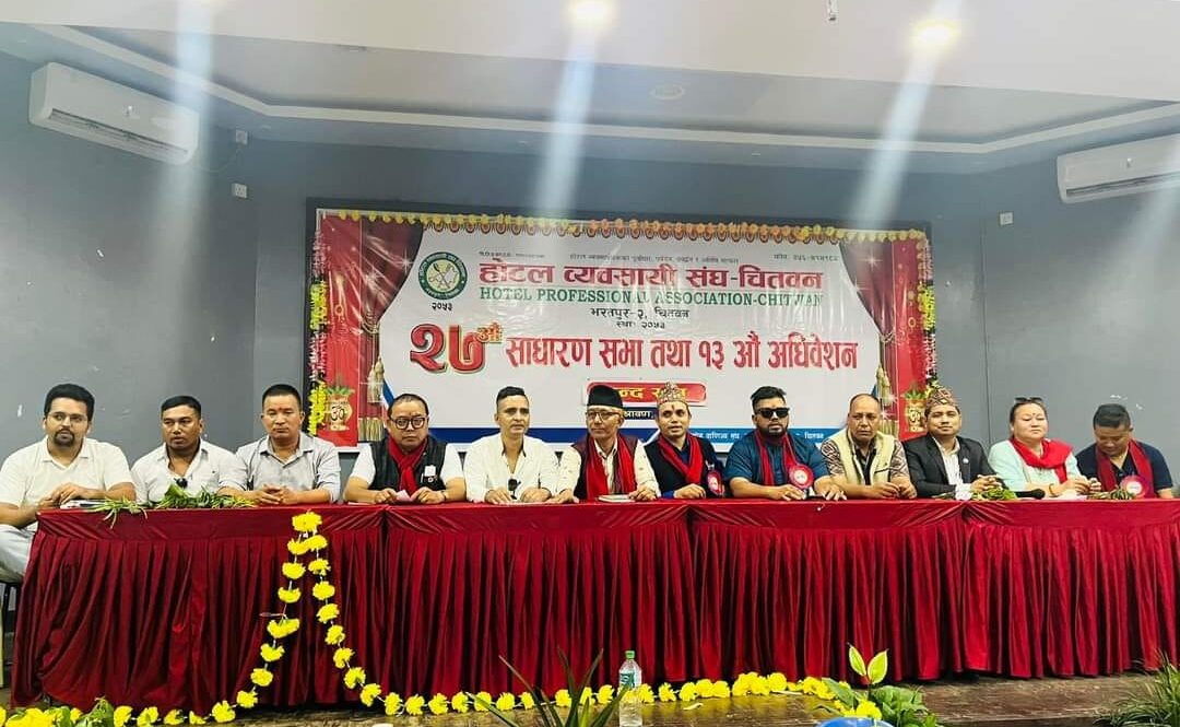 होटल व्यवसायी संघ चितवनको अध्यक्षमा लोकनाथ भट्ट निर्विरोध