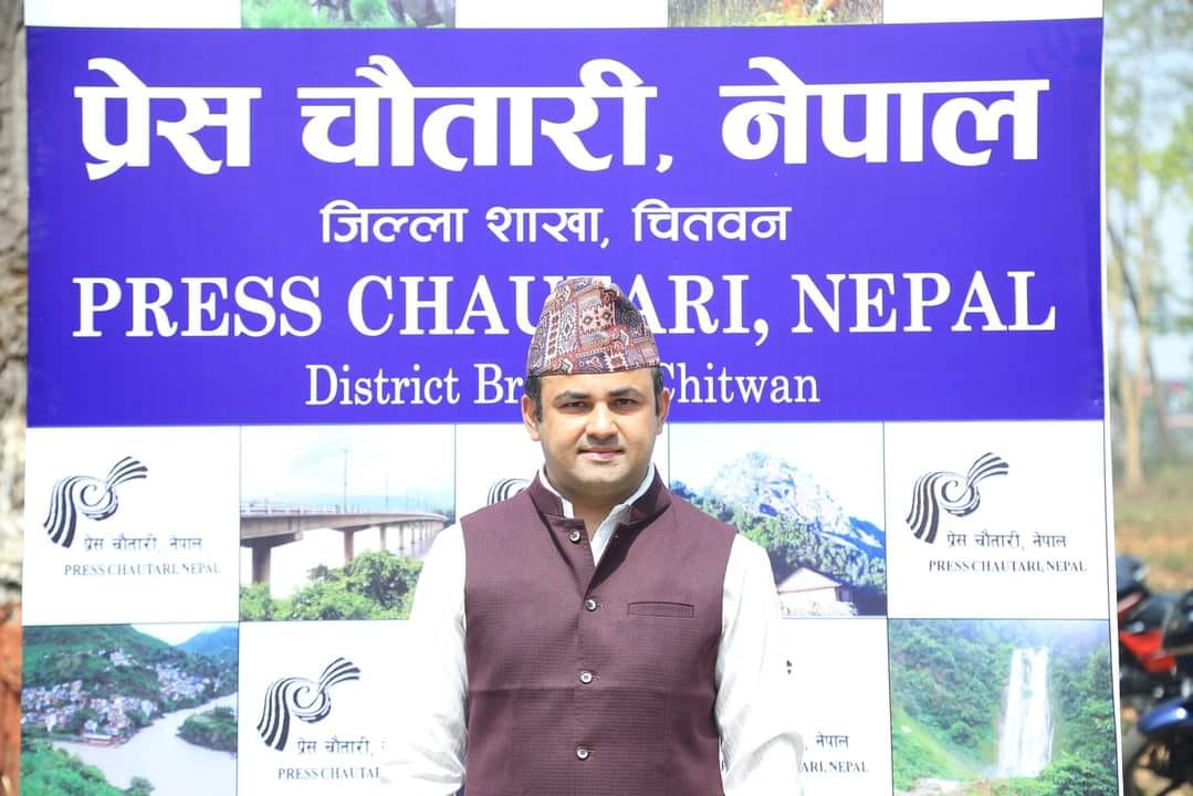 पत्रकारलाई आतंकित पार्ने कार्यको प्रेस चौतारीद्वारा भत्सर्ना