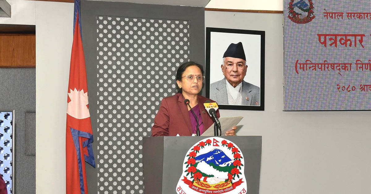 भ्रष्टाचार रोक्न व्यक्तिको मानसिकता बदल्नुपर्छः मन्त्री शर्मा