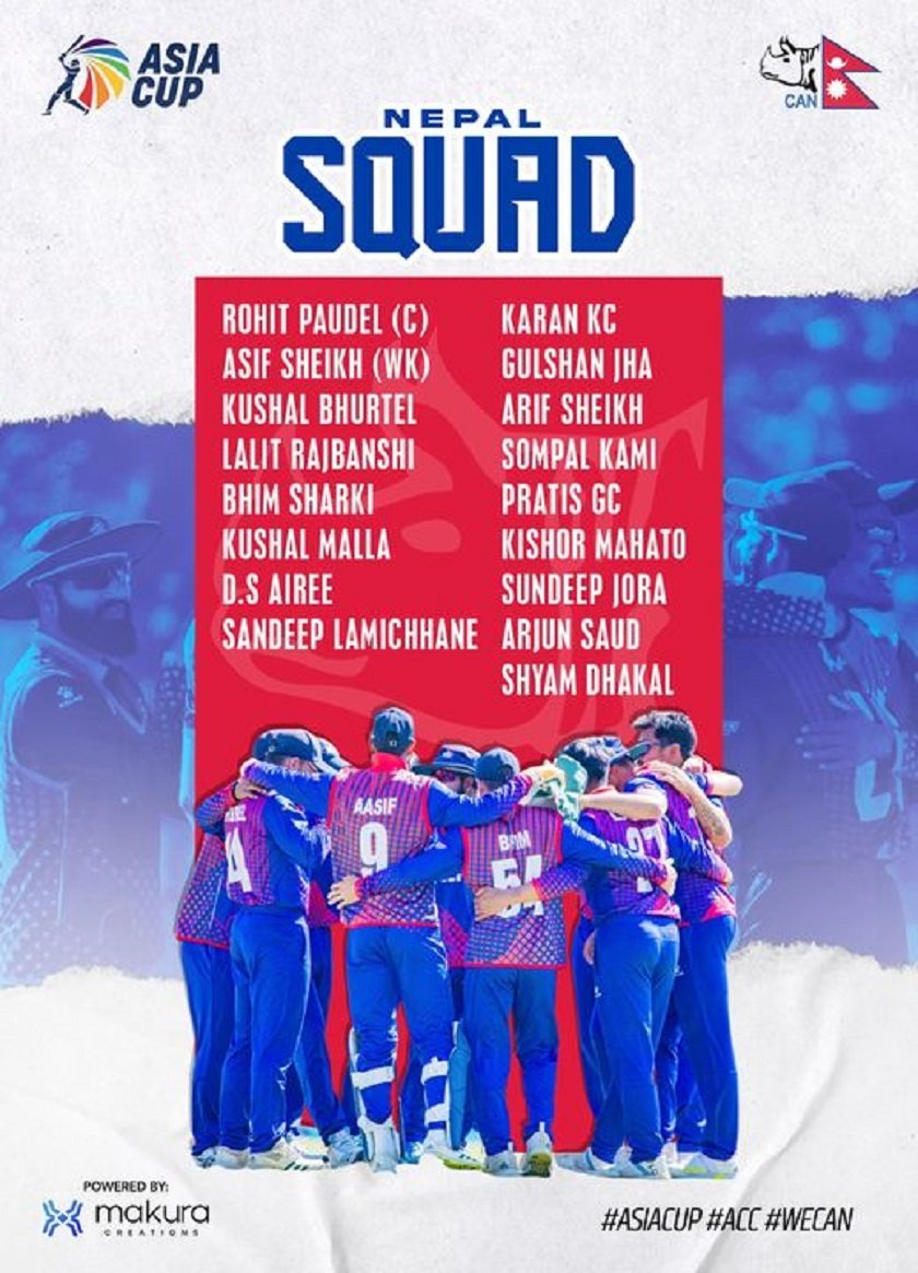 एसिया कप क्रिकेटः आजदेखि सुरु, नेपाललगायत ६ देशको प्रतिष्पर्धा