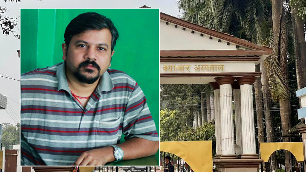 वीपी कोइराला मेमोरियल क्यान्सर अस्पतालको कार्यकारी निर्देशकमा पौडेल