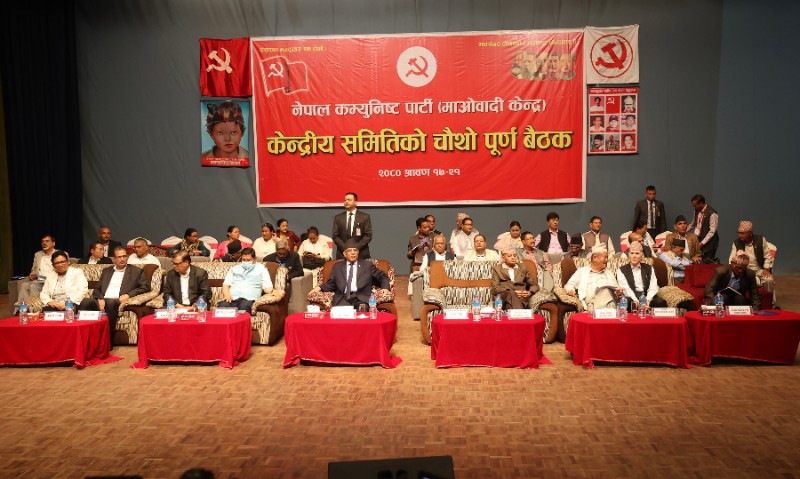 माओवादी केन्द्रीय समिति बैठक आज पनि बस्दै