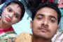 देव उद्यान गौशालालाई बक्यौता बुझाउन आग्रह