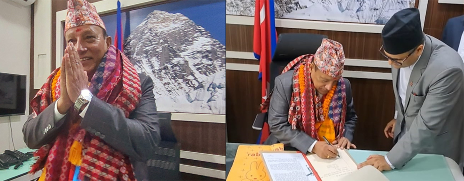 कोशी सरकारविरुद्धको मुद्दामा आज सुनुवाइ