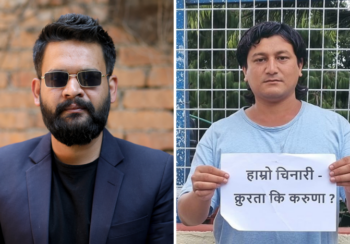 अभियन्ता ईः को आन्दोलन स्थगित, महानगरपालिका संग चार बुँदे सहमति