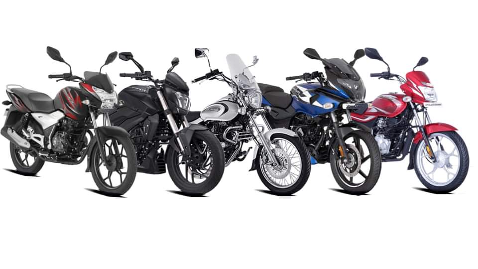 विरेन्द्र क्याम्पस चोकमा बजाज मोटरसाइकलको नयाँ शोरुम