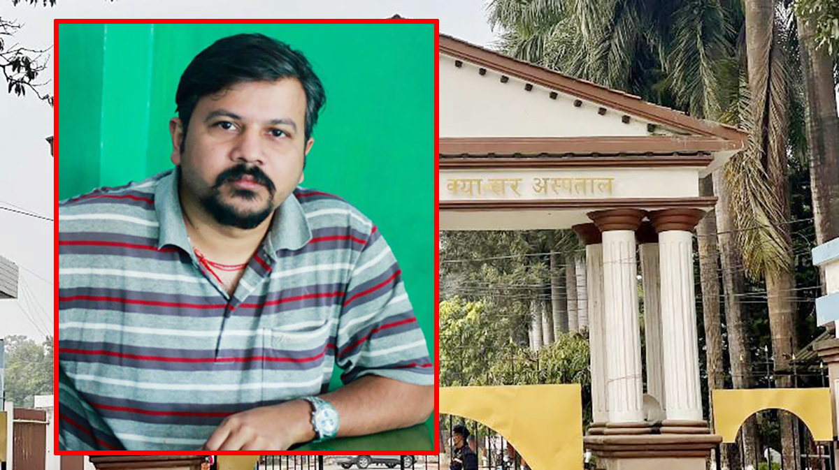 ‘क्यान्सरका बिरामीले पालो कुर्न नपर्ने बनाउँछौँ’