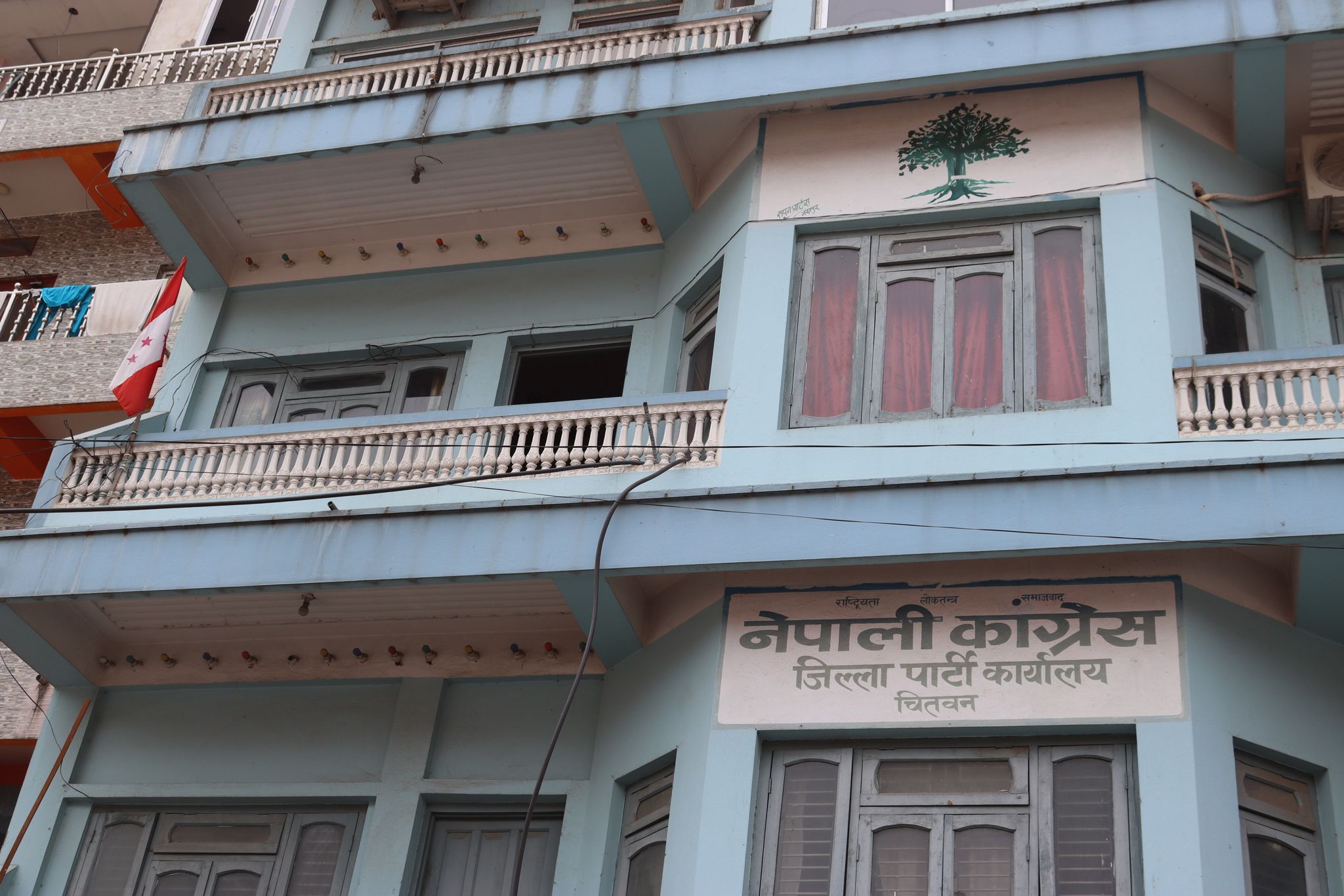 चितवनमा कांग्रेस प्रति घट्यो कार्यकर्ताको आकर्षण