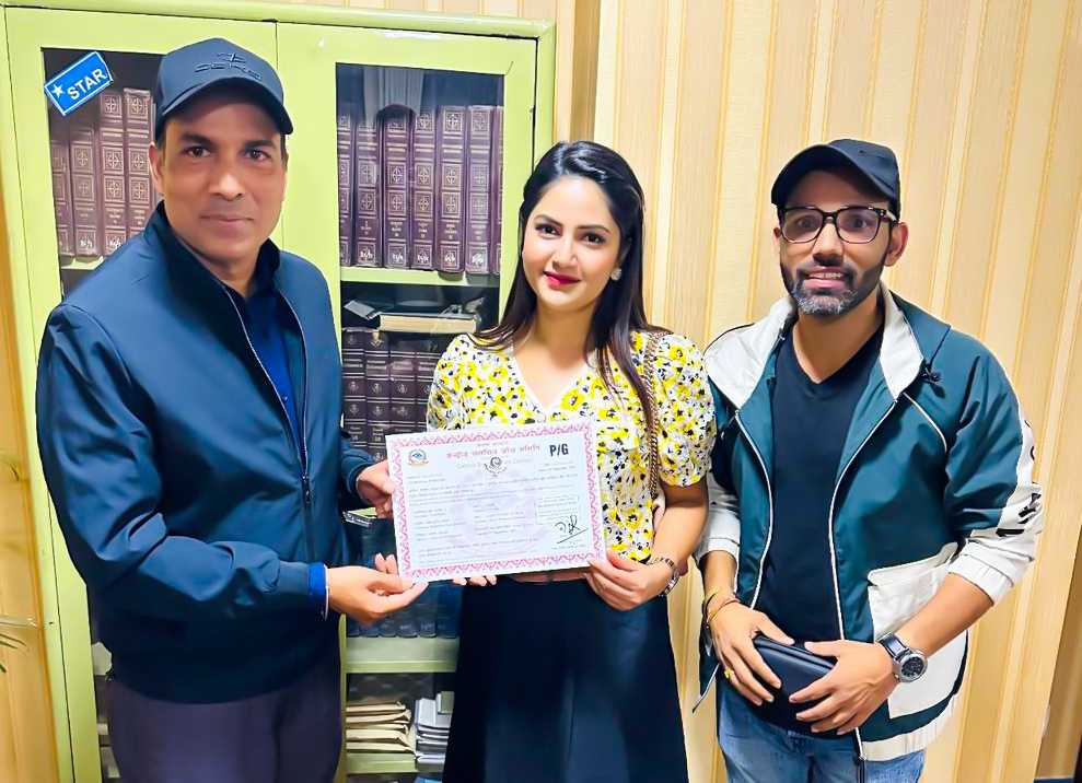 फिल्म ‘परदेशी–२’ सेन्सर पास