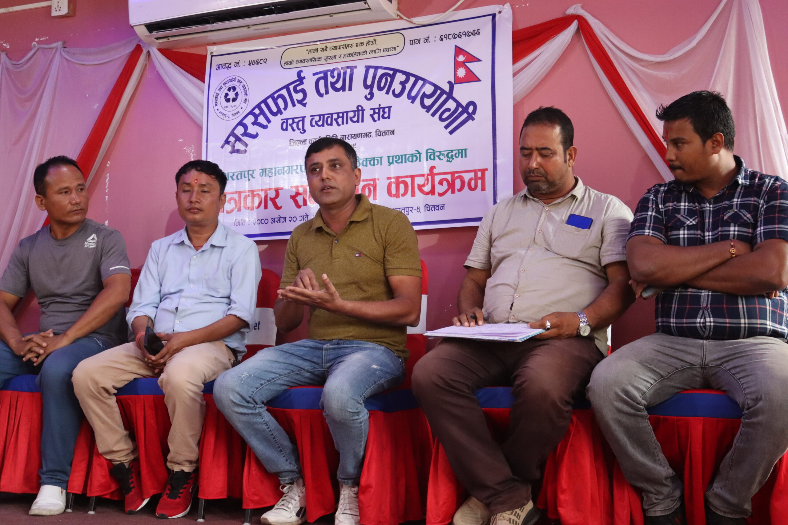 भरतपुर महानगरले ठेक्काबाट कर उठाउन लागेपछि कवाडी व्यवसायीको विरोध
