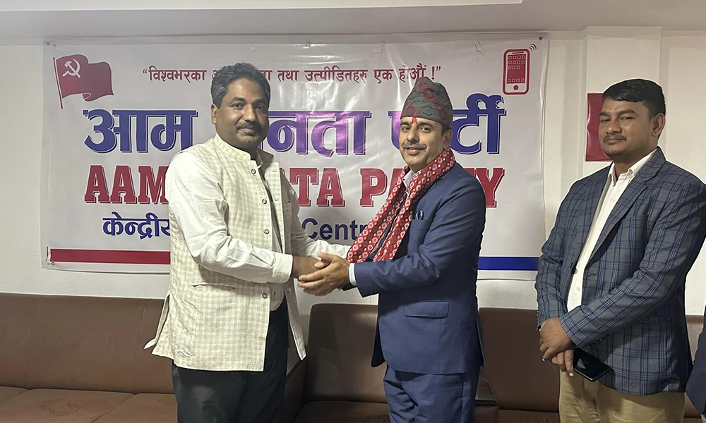 रास्वपा चितवनका पूर्वसभापति सापकोटा आजपामा प्रवेश